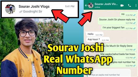 sourav joshi phone number